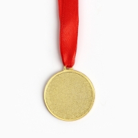 Медаль учителю &laquo;Лучший учитель&raquo;, d=3,5 см