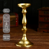 Подсвечник "Анкель" алюминий 12х12х28 см