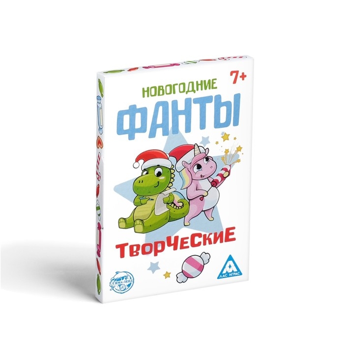 Новогодние фанты &laquo;Новый год: Творческие&raquo;, 20 карт, 7+