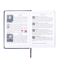 Ежедневник датированный 2025 года, ESCALADA, A5 176 листов, твердая обложка кожзам с поролоном, блинтовое тиснение, перфорация на обложке, блок 70 г/м2, синий