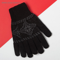 Перчатки мужские в подарочной коробке"Ты лучший", размер 22 Перчатки мужские в подарочной коробке"Ты лучший", размер 22