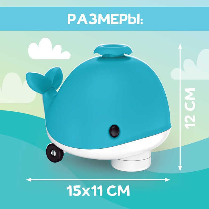 Музыкальная игрушка «Китёнок-жонглёр», звук, цвета МИКС Музыкальная игрушка «Китёнок-жонглёр», звук, цвета МИКС