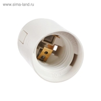 Патрон подвесной, E27, с клеммной колодкой, белый Патрон подвесной, E27, с клеммной колодкой, белый