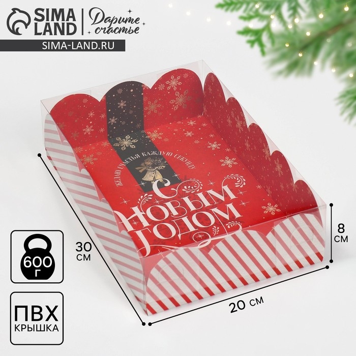 Коробка подарочная с PVC крышкой &laquo;Ретро&raquo;, 20 х 30 х 8 см, Новый год