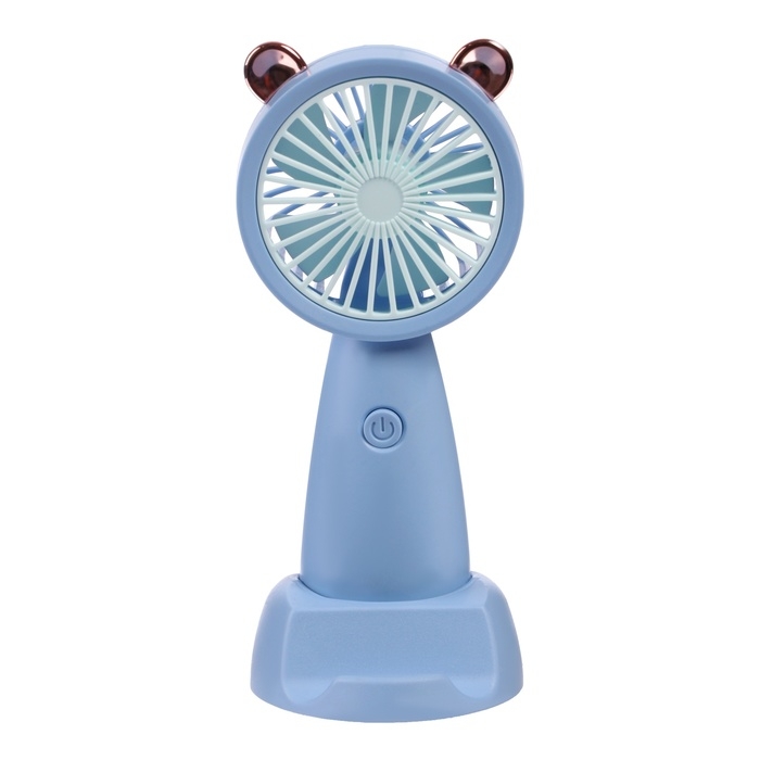 Подарочный набор вентилятор и зонт, голубой