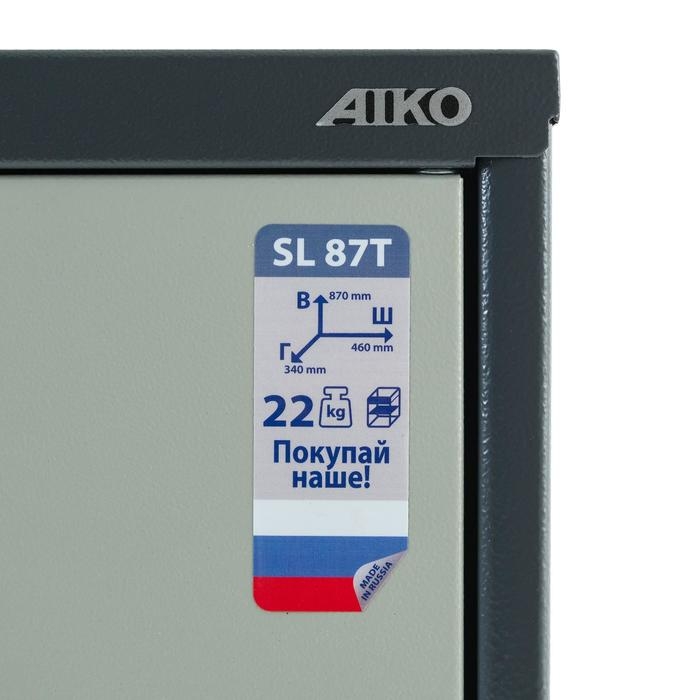 Сейф SL-87T Сейф SL-87T