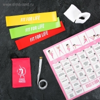 Набор ONLITOP «Подготовь себя»: фитнес-резинки 3 шт., чехол, измерительная лента, напульсники, календарь тренировок Набор ONLITOP «Подготовь себя»: фитнес-резинки 3 шт., чехол, измерительная лента, напульсники, календарь тренировок
