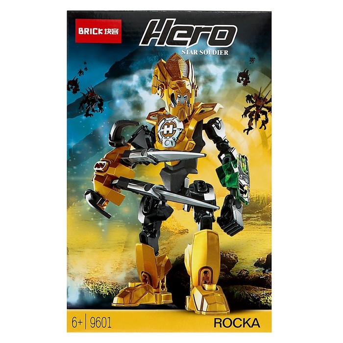 Конструктор Звёздный Воин ROCKA Конструктор Звёздный Воин ROCKA