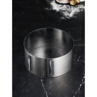 Форма для выпечки и выкладки с регулировкой размера &laquo;Круг&raquo;, h-10 см, d-20-38 см