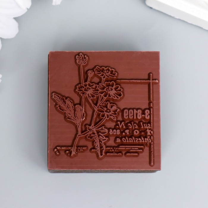 Печать дерево Печать дерево "Ромашки" 4,7х5 см