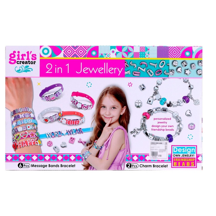 Набор для создания украшений &laquo;Создаем браслеты&raquo;