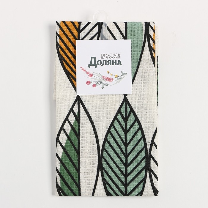 Полотенце Доляна "Листья" 28х46 см, 100% хлопок, вафля 160 г/м2