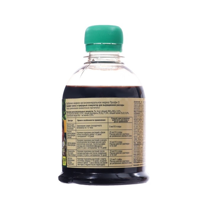 Удобрение жидкое Фаско Крепыш органоминеральное для рассады 250мл Удобрение жидкое Фаско Крепыш органоминеральное для рассады 250мл