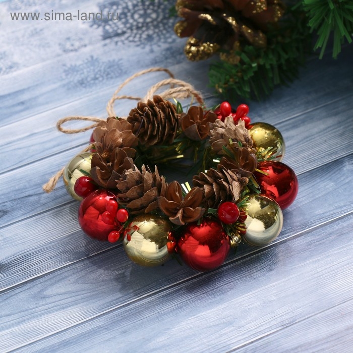 Венок новогодний d-10 см "Шарики" шишки