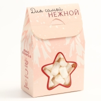 Новый год! Маршмеллоу для напитков &laquo;Для уютного вечера&raquo;, со вкусом пломбира, 40 г.