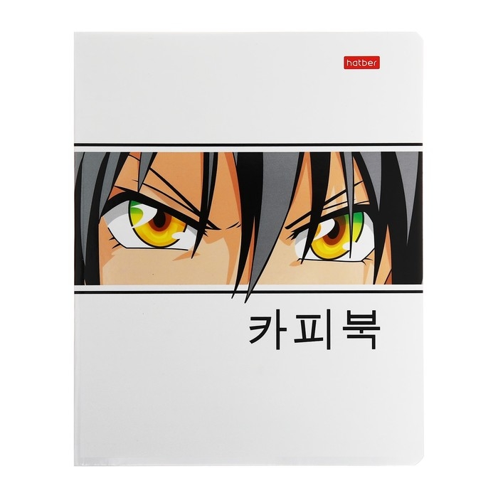 Тетрадь 48 листов, в линиейку Тетрадь 48 листов, в линиейку "Новый взгляд", обложка мелованный картон,выборочный лак, скругленые углы, блок 65 г/м2, 5 видов МИКС