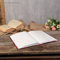 Фотоальбом на 300 фото 10х15 см "С любовью. Роза" 33,5х17,5 см Фотоальбом на 300 фото 10х15 см "С любовью. Роза" 33,5х17,5 см