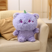 Мягкая игрушка &laquo;Монстрик&raquo;, 40 см, цвет фиолетовый