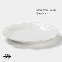 Тарелка фарфоровая обеденная Magistro &laquo;Роза&raquo;, d=25 см, цвет белый
