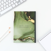 Подарочный набор &laquo;Золотому учителю&raquo;: ежедневник А5, 80 листов, планинг, ручка, блок бумаг