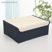 Набор органайзеров для хранения белья с крышкой &laquo;Горох&raquo;, 3 шт, 32&times;24&times;12 см, цвет тёмно-синий