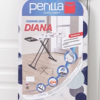 Доска гладильная Dogrular «Диана», 112×36 см, регулируемая высота до 90 см Доска гладильная Dogrular «Диана», 112×36 см, регулируемая высота до 90 см