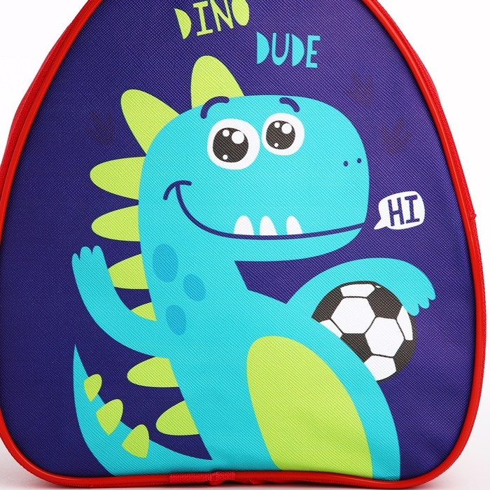 Рюкзак детский для мальчика «Дино-друг», 23х20,5 см см, отдел на молнии, цвет красный Рюкзак детский для мальчика «Дино-друг», 23х20,5 см см, отдел на молнии, цвет красный