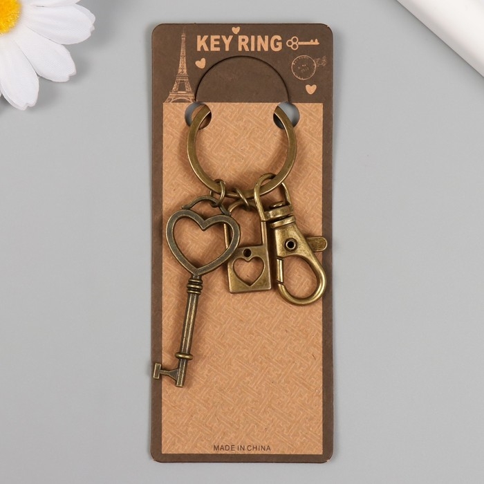 Брелок металл с карабином Брелок металл с карабином "Ключик и замочек с сердцем" бронза 8 см