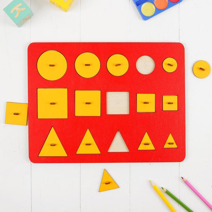 Рамки-вкладыши М.Монтессори &laquo;Больше-меньше&raquo;, МИКС