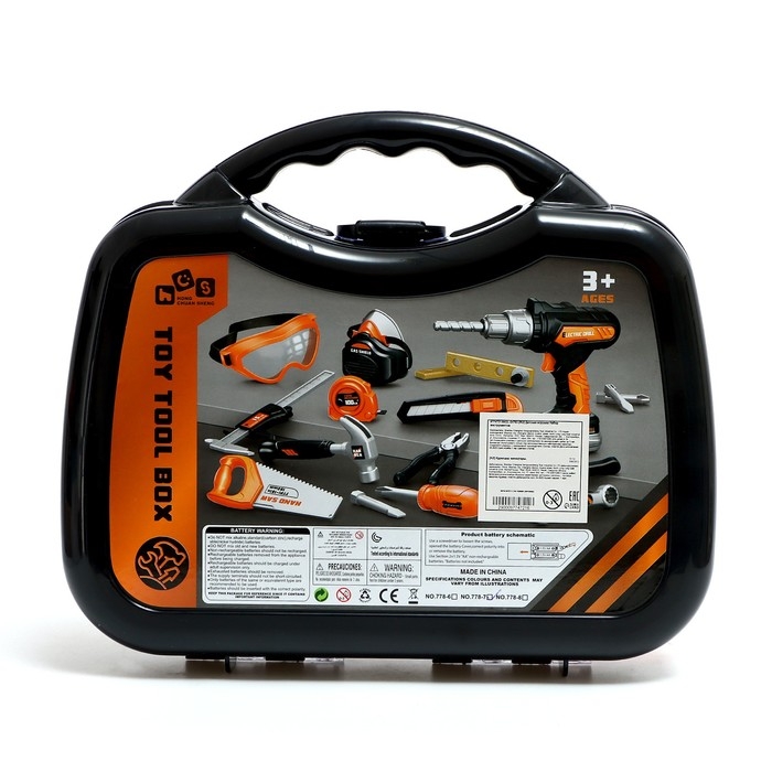 Набор инструментов в чемодане &laquo;Мастер&raquo;, 23 предмета