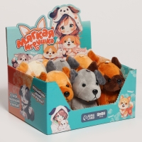 Мягкая игрушка в шоубоксе "Собачка" Мягкая игрушка в шоубоксе "Собачка"