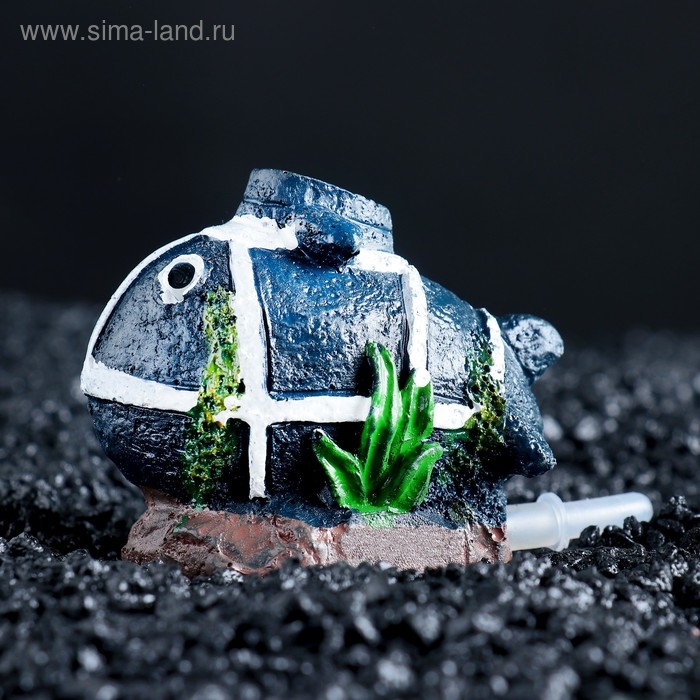 Распылитель "Субмарина", 7 х 4,2 х 6 см