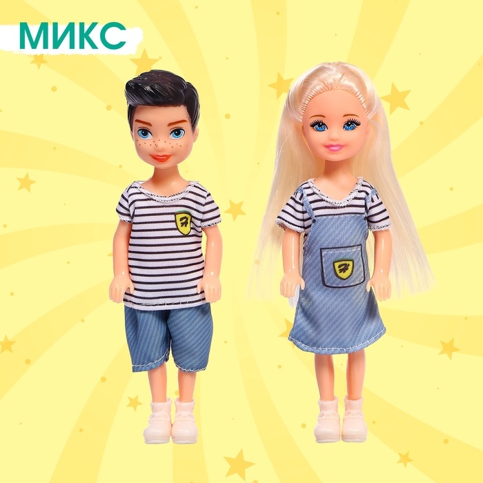 Набор кукол-малышек «Лучшие друзья», МИКС Набор кукол-малышек «Лучшие друзья», МИКС