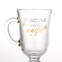 Бокал айриш новогодний &laquo;Счастье пахнет кофе&raquo;, на Новый год, 250 мл