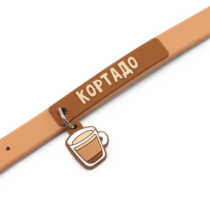 Мягкая игрушка «Кот Кортадо», 12 см Мягкая игрушка «Кот Кортадо», 12 см