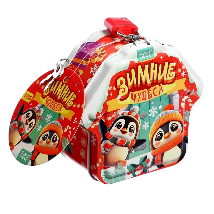 Новый год! Игрушка-сюрприз &laquo;Зимние чудеса&raquo;, 2в1, мялка и бусы, 9 &times; 9 см