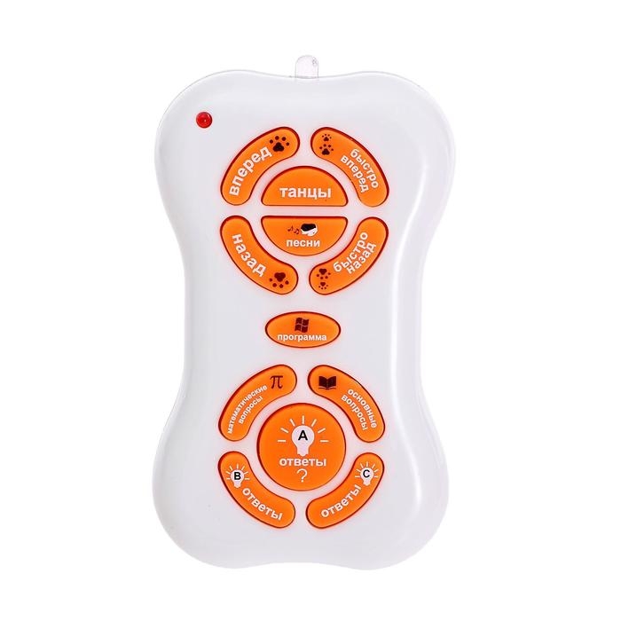 Робот собака «Умный питомец» ZHORYA, на пульте управления, интерактивный: звук, свет, танцующий, музыкальный, на батарейках, на русском языке, бежево-коричневый Робот собака «Умный питомец» ZHORYA, на пульте управления, интерактивный: звук, свет, танцующий, музыкальный, на батарейках, на русском языке, бежево-коричневый