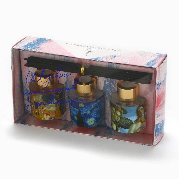 Диффузор ароматический палочки, ароматизатор для дома &laquo;Аромадиффузор: Живопись&raquo;, 3 шт., 50 мл.