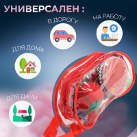 Швейный набор, 75 предметов, в сумочке ПВХ, цвет МИКС