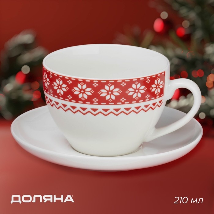 Новогодняя чайная пара Доляна &laquo;Финский лес&raquo;, 2 предмета: чашка 210 мл, блюдце d=15 см, фарфор, цвет белый