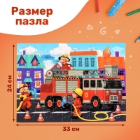 Пазл в тубусе &laquo;Пожарные&raquo;, 96 деталей