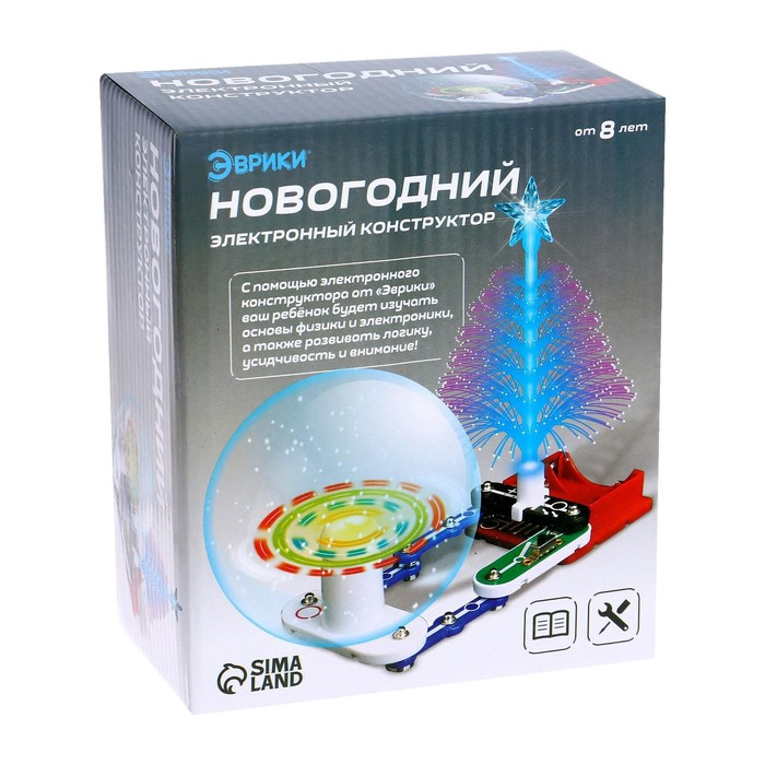 Электронный конструктор &laquo;Новогодний электронный конструктор&raquo;, 9 деталей