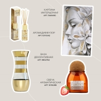 Диффузор ароматический палочки, ароматизатор для дома &laquo;Аромадиффузор: Love and harmony&raquo;,аромат орхидея, 100 мл.