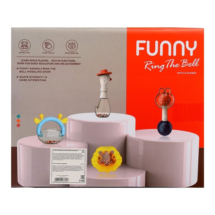 Набор погремушек с прорезывателями &laquo;Зоопарк&raquo;, 4 шт.