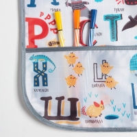 Фартук с нарукавниками детский Этель &laquo;Весёлый алфавит&raquo;, 49 х 39 см