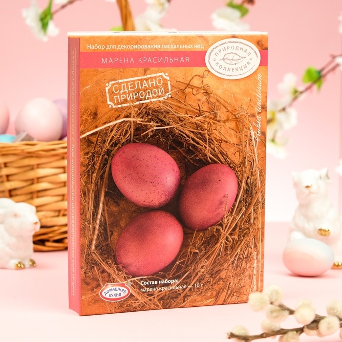 Набор для пасхальных яиц &laquo;Природная коллекция&raquo;, микс