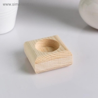 Подсвечник деревянный под 1 свечу "Квадратный", МАССИВ, 6×6×3 см Подсвечник деревянный под 1 свечу "Квадратный", МАССИВ, 6×6×3 см