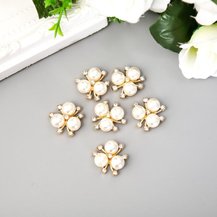 Декор для творчества пластик Декор для творчества пластик "Цветок с жемчужинами" набор 6 шт 2х2 см