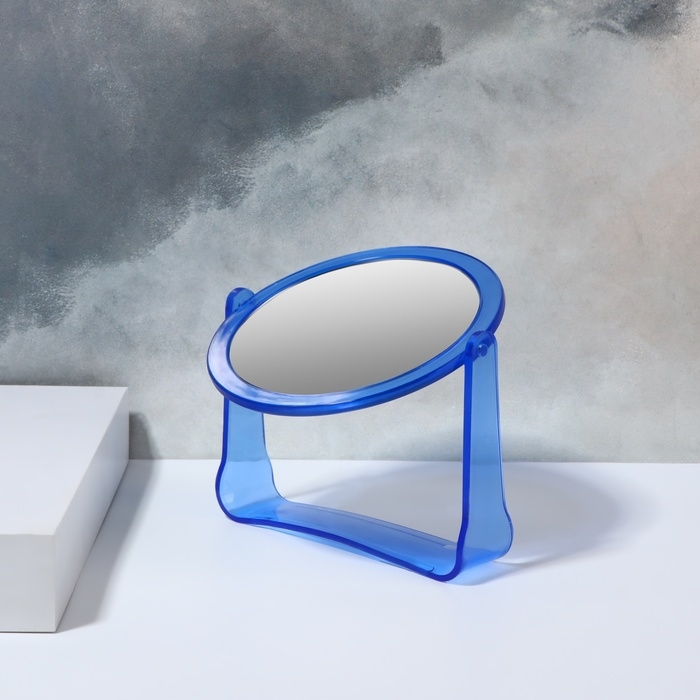 Зеркало настольное &laquo;Круг&raquo;, d зеркальной поверхности 10,8 см, цвет синий