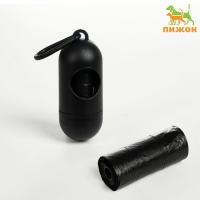 Контейнер с пакетами для уборки за собаками (рулон 15 пакетов 29х21 см), чёрный Контейнер с пакетами для уборки за собаками (рулон 15 пакетов 29х21 см), чёрный